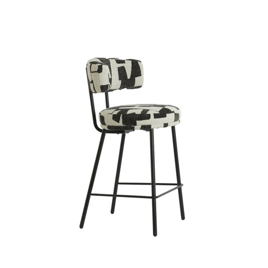 Harvie Cream & Black Bar Stool